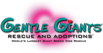 Gentle Giants Rescue logo